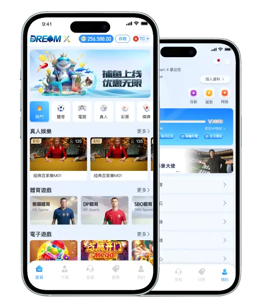 dreamxh5 香港網上賭博